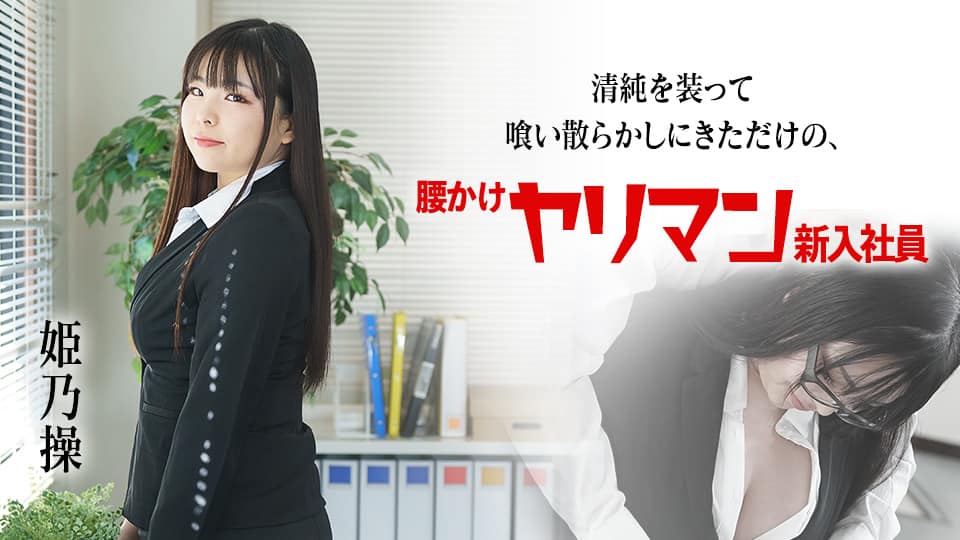 最新成人视频🔞精品少妇人妻Av免费久久农村㊙️免费不卡观看