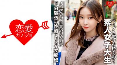 连身袜性感美女图片⭕❌❌lol直播最美女神