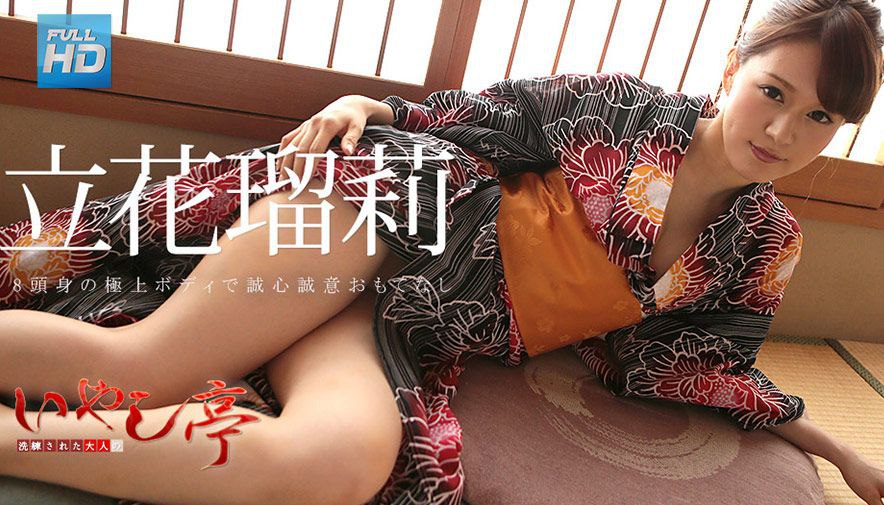 MVG-063 神奈川県某所 廃倉庫監禁レ×プ 七海